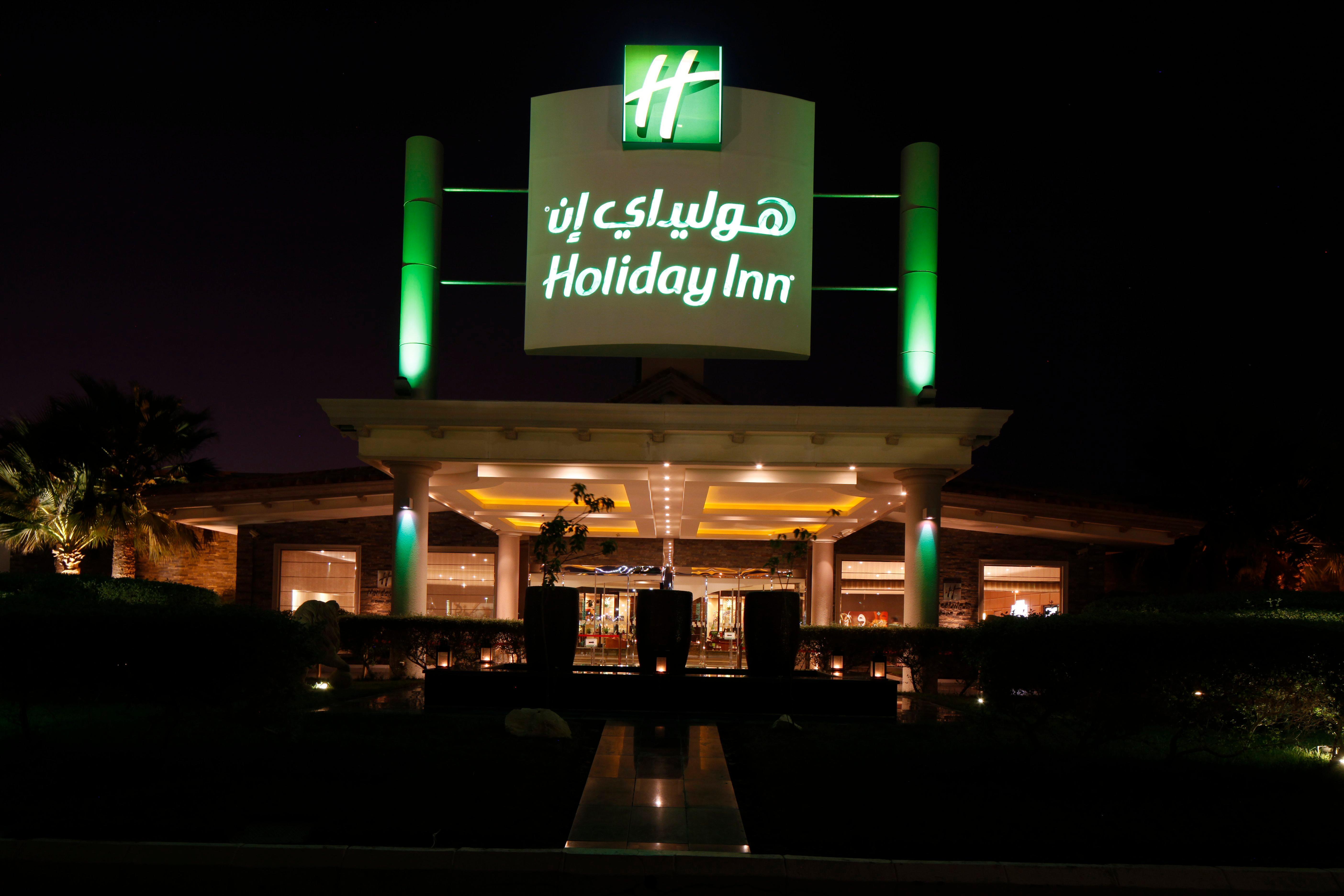 Holiday Inn Al Khobar - Corniche By Ihg Eksteriør bilde