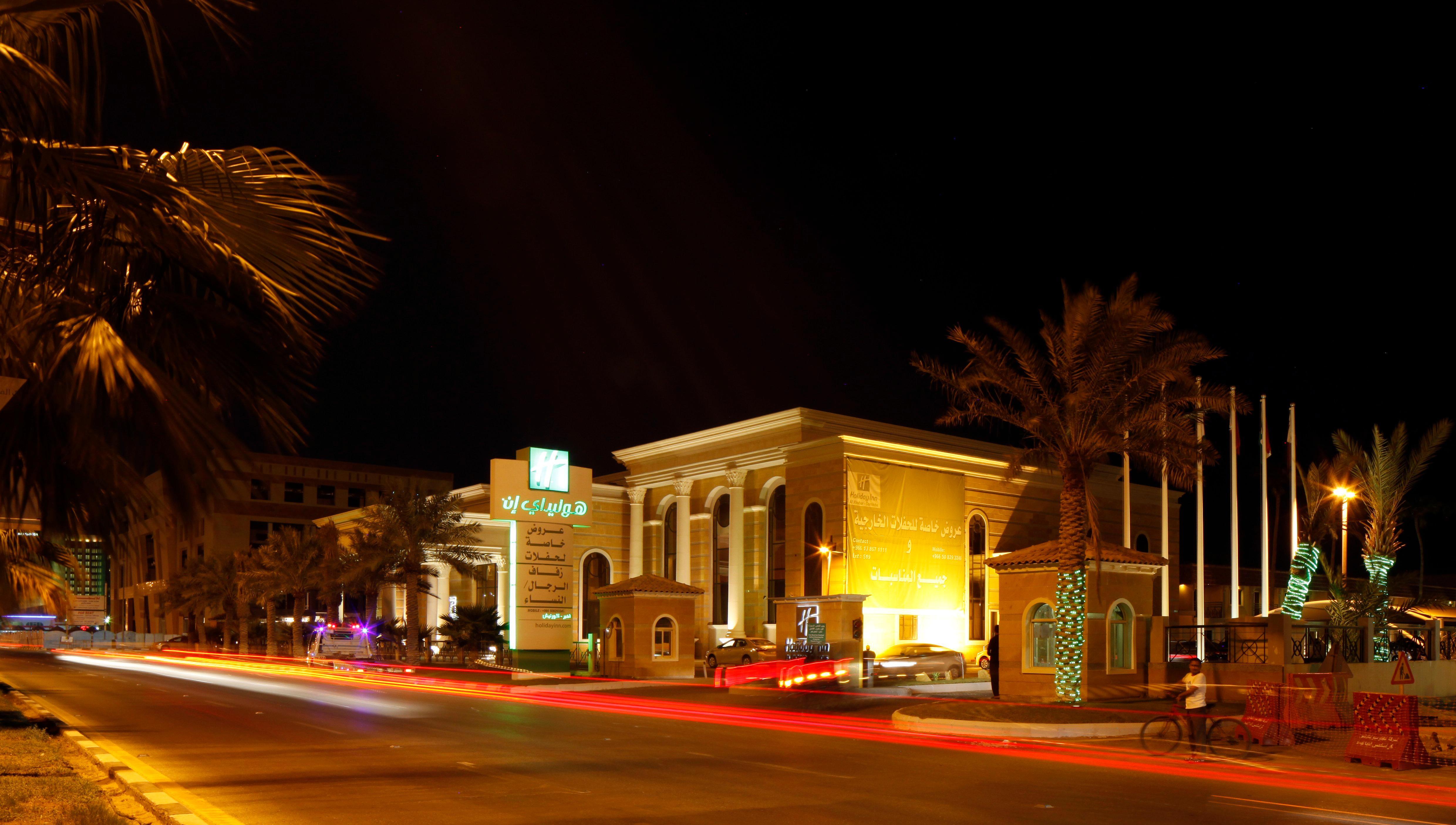 Holiday Inn Al Khobar - Corniche By Ihg Eksteriør bilde